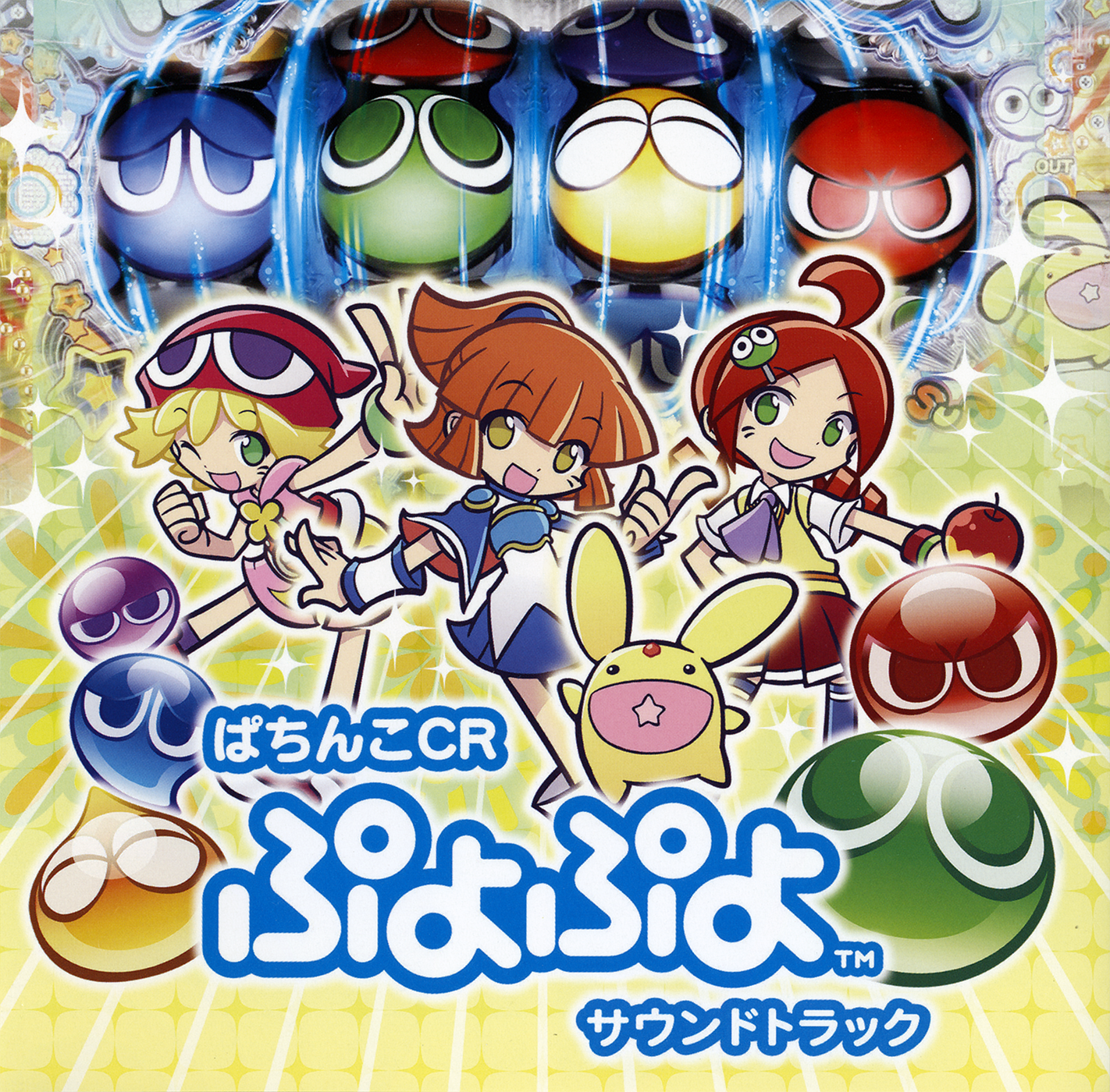 chao プロフ必読(^o^)/ chao プロフ必読(^o^)/様専用 - メルカリ
